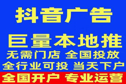 企业成功案例：百度竞价托管的实践与思考