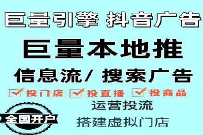 sem竞价推广托管案例：效果显著，投资回报率高